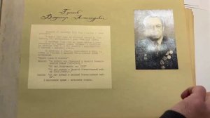 Ветераны Второй мировой