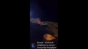 Рыбалка. Горе рыбаки