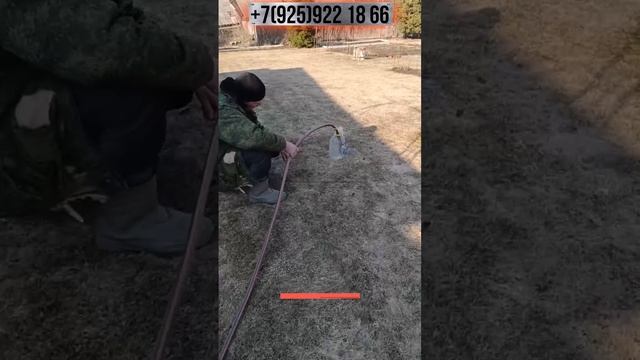 Бурили в колодце для разведки но нашли воду!