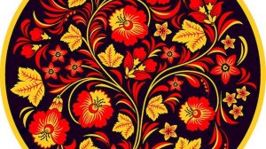 ЗОЛОТАЯ ХОХЛОМА