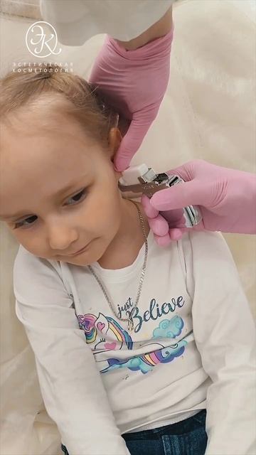 Прокол ушей