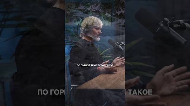 ОПЫТ ГОЛОДАНИЯ В ГОРАХ В 90-ХХ