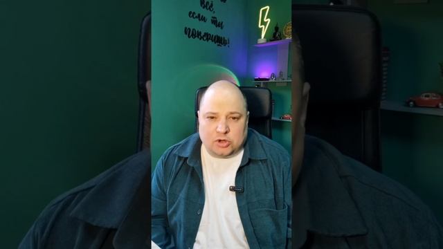 Приглашение на диагностику