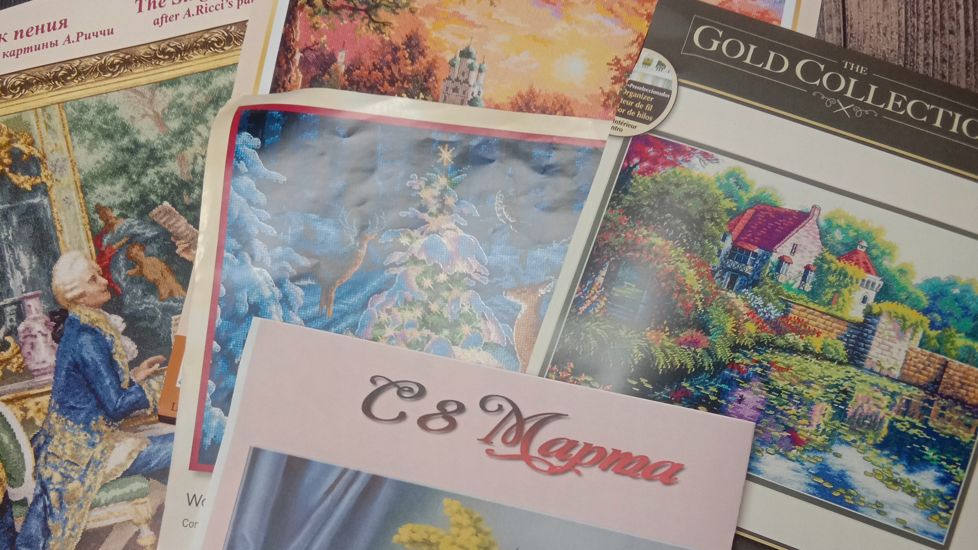 1. ИТОГИ по продвижению начатых процессов с середины февраля по конец марта 2025 г. смотреть онлайн