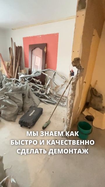 Наши преимущества: