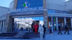 Фанпарк Бобровый Лог.Горнолыжный курорт .Красноярск