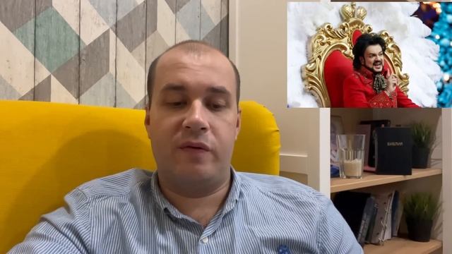 Киркоров устроил скандал из-за неподходящего размера икринок на бутерброде смотреть онлайн