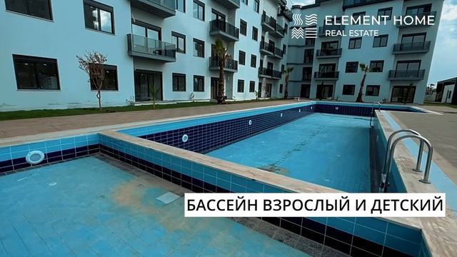 Недвижимость в Анталии | Квартиры 3+1 от застройщика смотреть онлайн