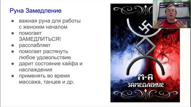 Елена Филиппова. Соблазнительная Афродита[2025-03-27]