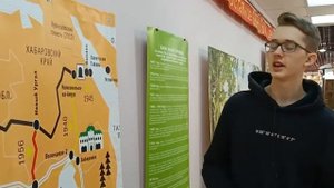 БАМ. Дмитрий Борисов