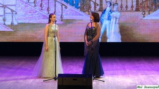 Лариса Тараканова и Дарья Пасечник - Слыхали ль вы (дуэт Татьяны и Ольги из оперы «Евгений Онегин») смотреть онлайн