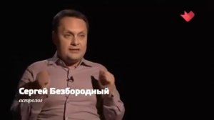 Пришельцы среди нас! Раскрывая мистические тайны.