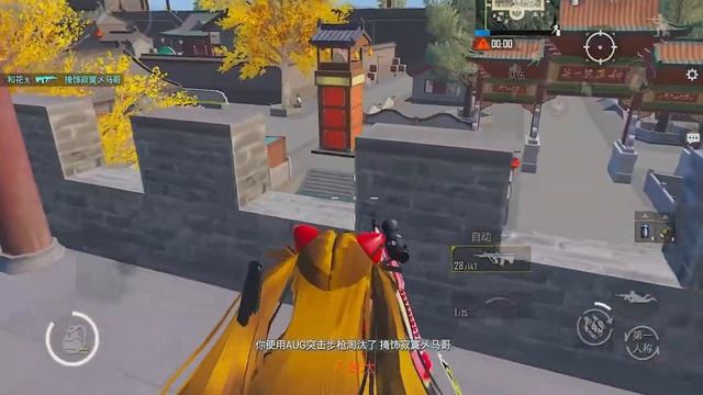 “牛欢喜”也太牛了，三头三甲被野牛冲锋枪瞬秒 смотреть онлайн