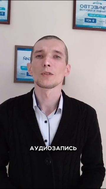 Как общаться с коллекторами в 2025 году?