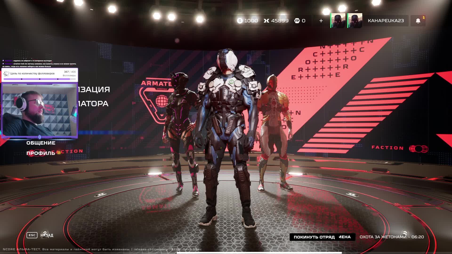 Я вообще делаю, что хочу... смотреть онлайн