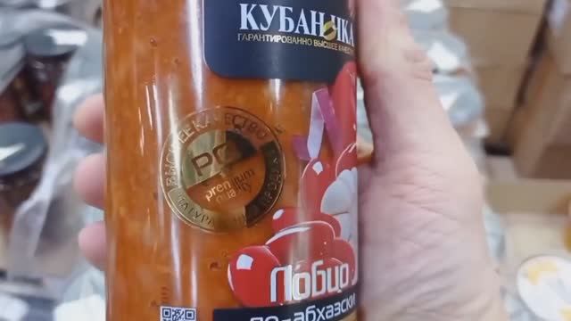 В СВЕТОФОРЕ ТОЛПЫ❗Цены Сегодня Обзор Новинок