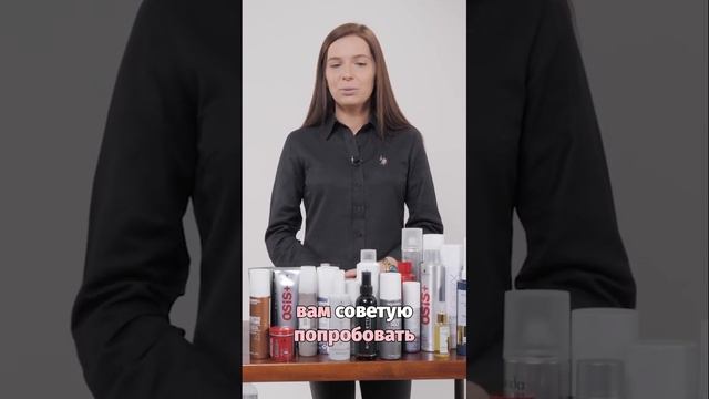 НЕ покупайте косметику! Сначала учитесь! смотреть онлайн