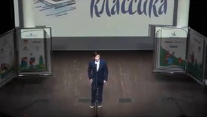 Коваль "Пять похищенных монахов"