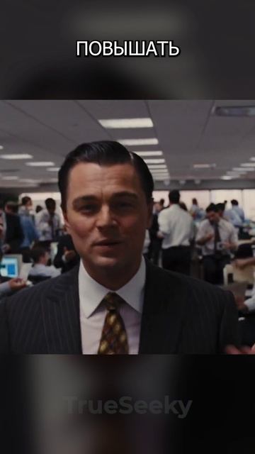 Как зарабатывать 3 500 000 руб в месяц ничего не делая  новости  деньги  лайфхак