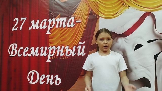 Маслакова Софья 
Ю. Владимиров   