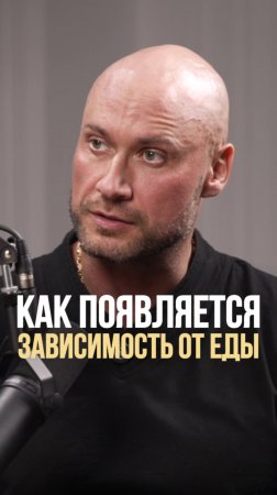Ты переедаешь, когда жизнь невкусная (с) Смольный. #явсёрешу