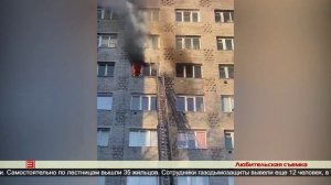Причина пожара – непотушенная сигарета 26.03.2025