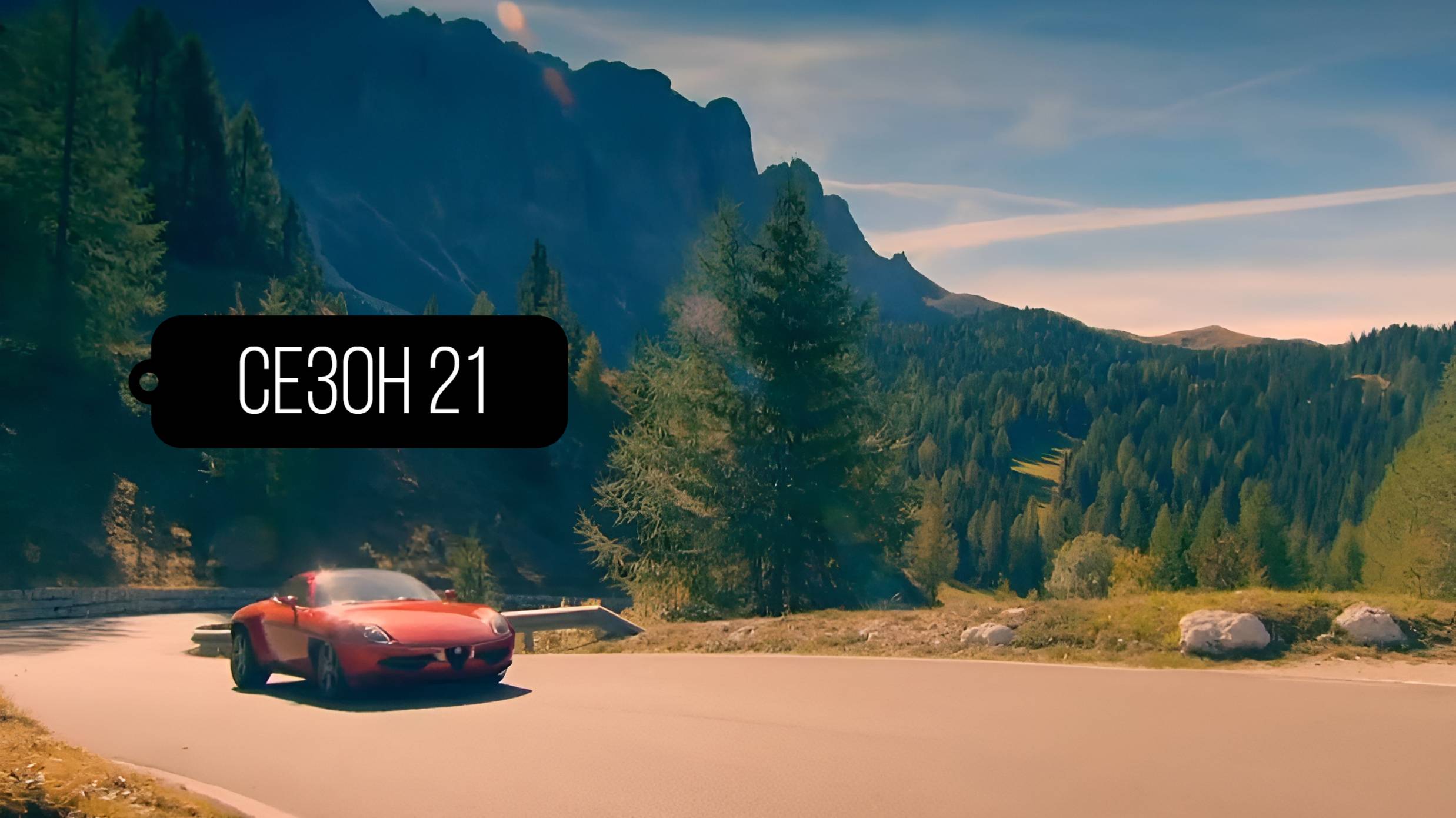 Сериал Топ Гир / Top Gear Сезон 21 серия 3