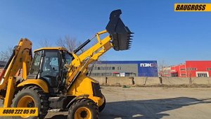 ЭКСКАВАТОР-ПОГРУЗЧИК LONKING 83C ПРЕМИУМ ПЛЮС