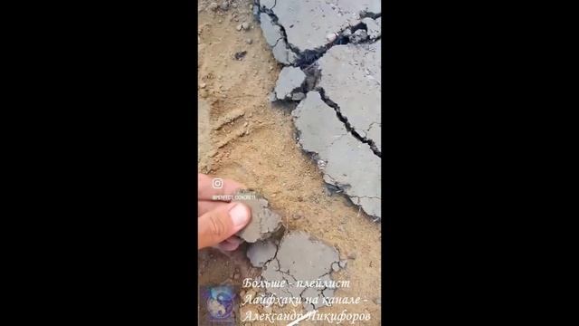 Лайфхак. Фиброволокно в работе