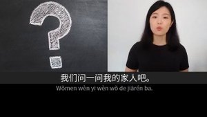 猫在哪儿 Где мой кот