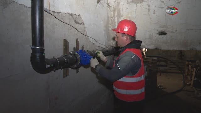 Ремонт водопровода в ЦГБ