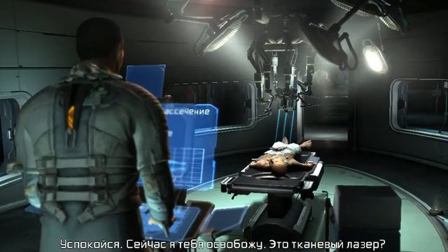 ►Dead Space 2 | Первый Взгляд |✔