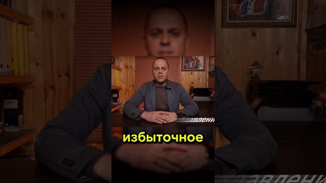 Что такое абсолютное и избыточное давление? Чем отличаются?