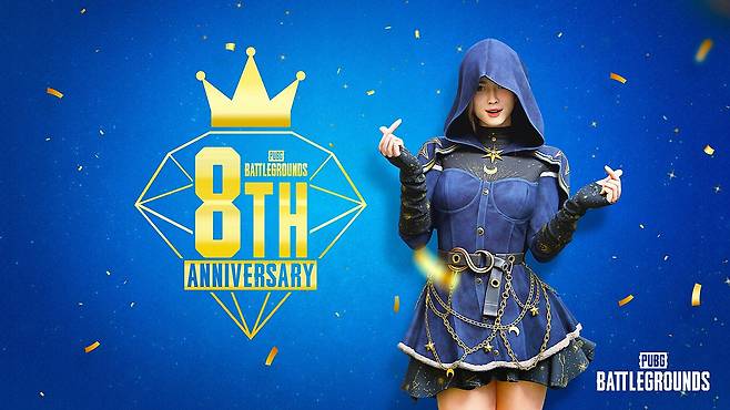 PUBG 8годовщина продолжаеться играем ржем берем топчики #PUBG