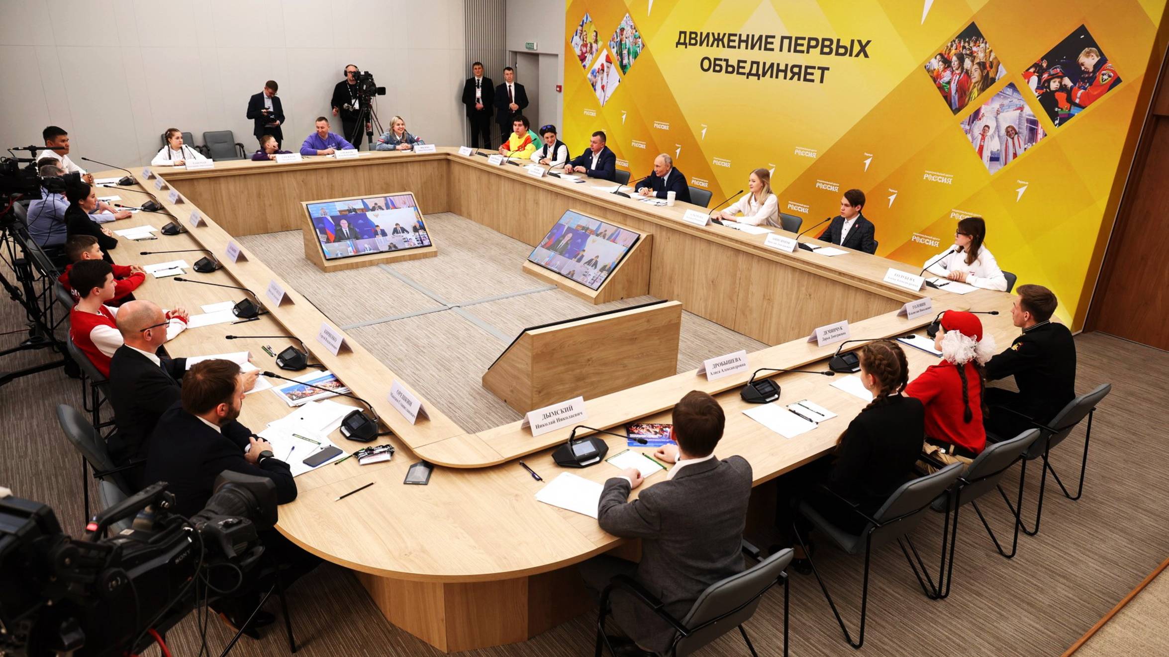 Педагог из Югры презентовал Владимиру Путину опыт работы советника по воспитанию