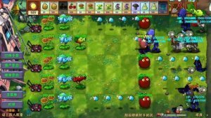 5 серия фьюжн растения против зомби