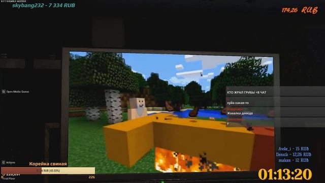 Macksos смотрит видосики в Tower Unite