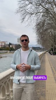 Люди не любят выбирать