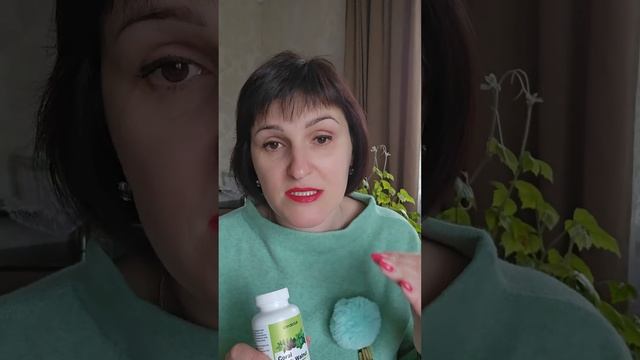 Лист черного ореха в антипаразитарках #антипаразитарка #coralclub