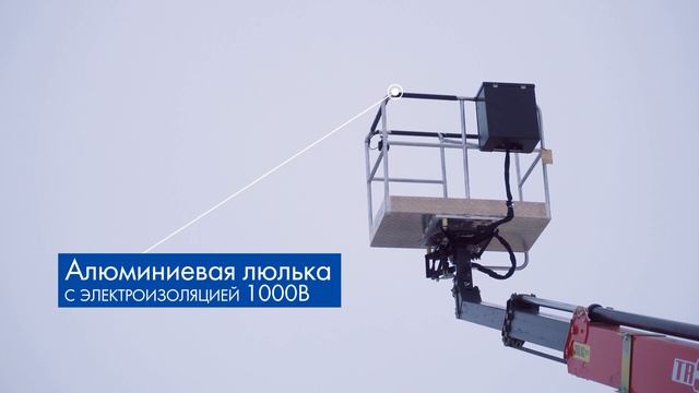 Компас 9 с надстройкой автогидроподъёмник Чайка TR318 Light производства АЗ Чайка-Сервис