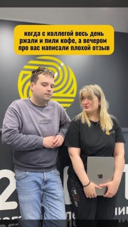 Зато с нами не скучно 😁⠀
⠀
У кого так же было?
