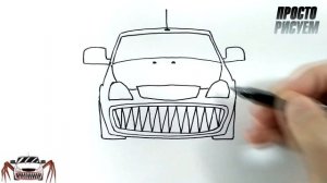 Как нарисовать Лада Приора ПОЖИРАТЕЛЬ