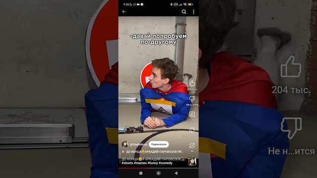 вию 459 зборник смотреть онлайн