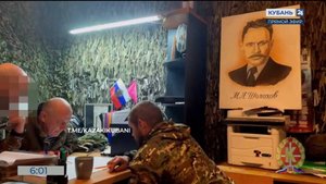 Бойцам отряда «БАРС-16» вручили награды за проявленное мужество на СВО