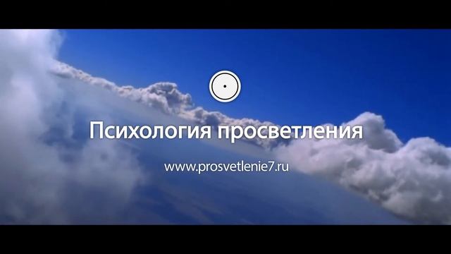 Целостность
