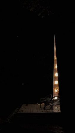Глэмпинг «Капитал»