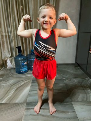 футбол