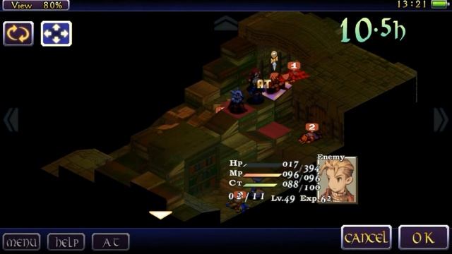 Final Fantasy Tactics: The War of The Lions | Chapter 4 - Part 17 смотреть онлайн