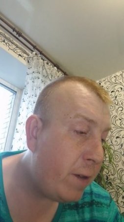Ресивер
