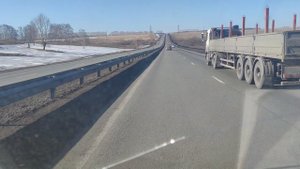 Что бы вы ответили?